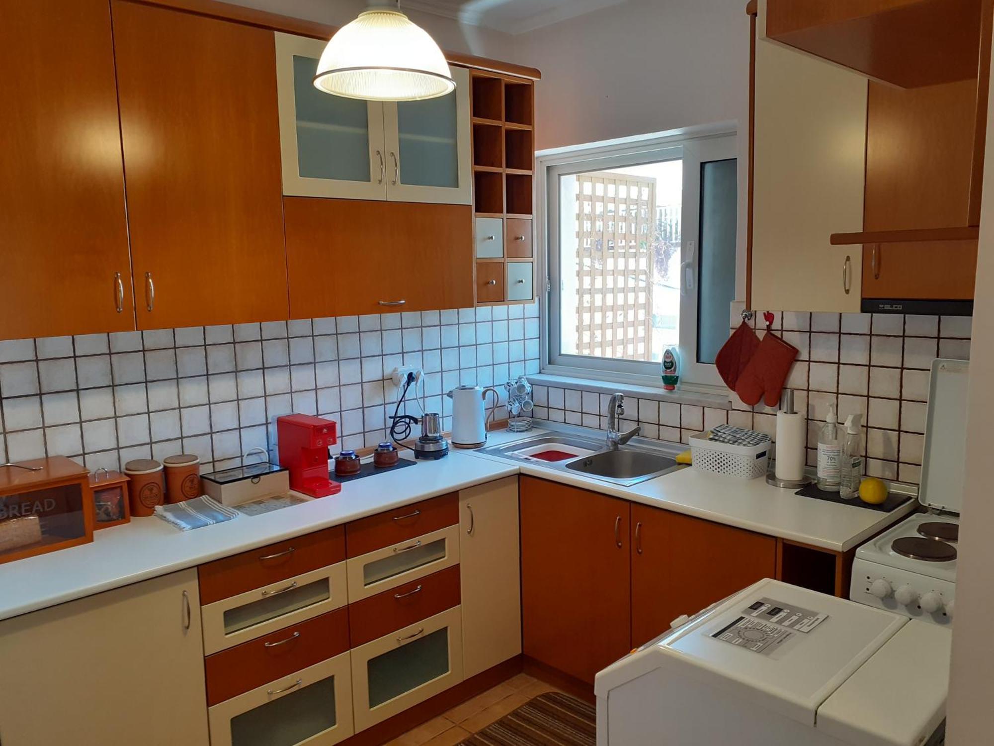 Απέριττον 2 Apartamento Trikala  Exterior foto
