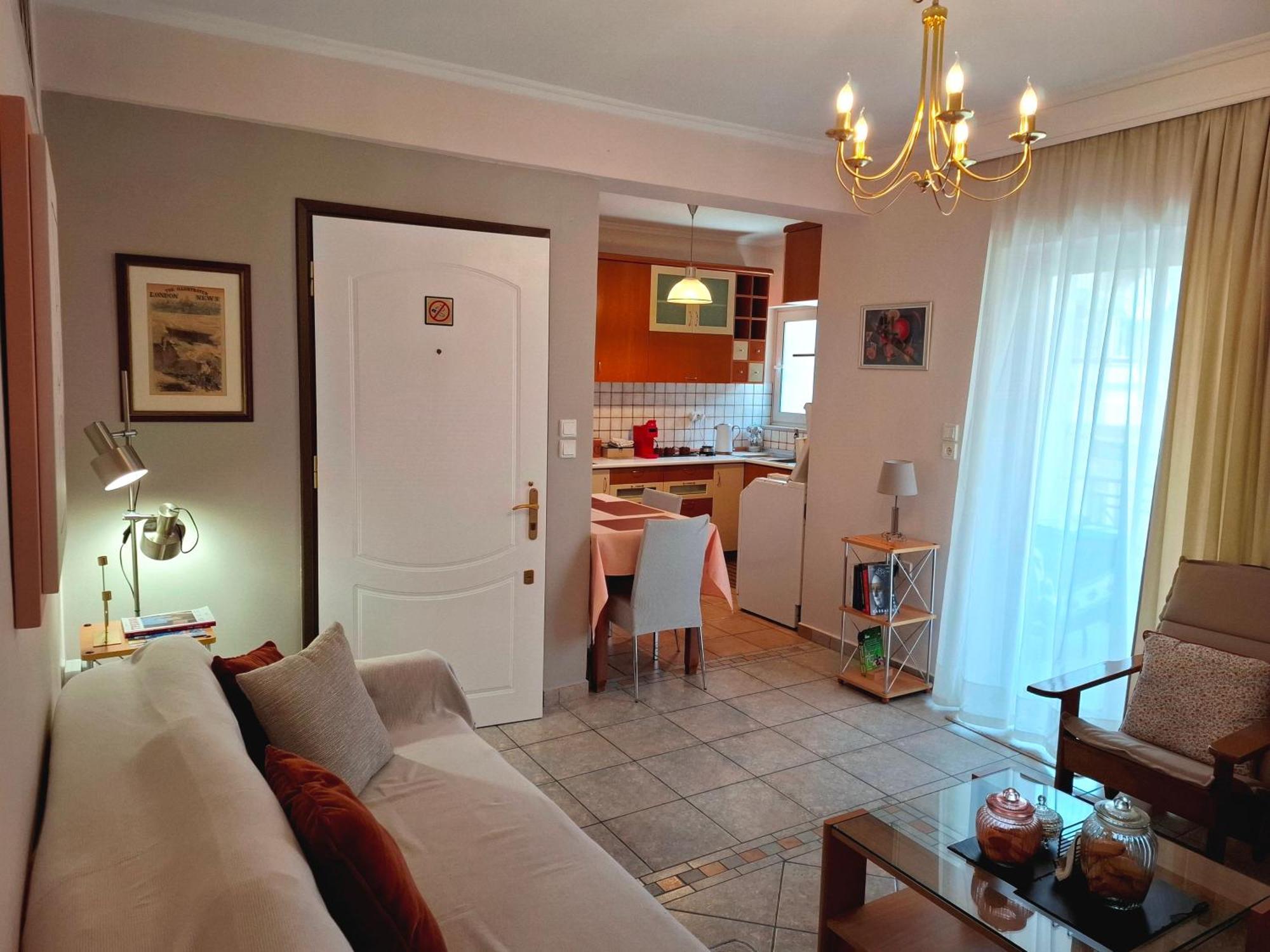 Απέριττον 2 Apartamento Trikala  Exterior foto