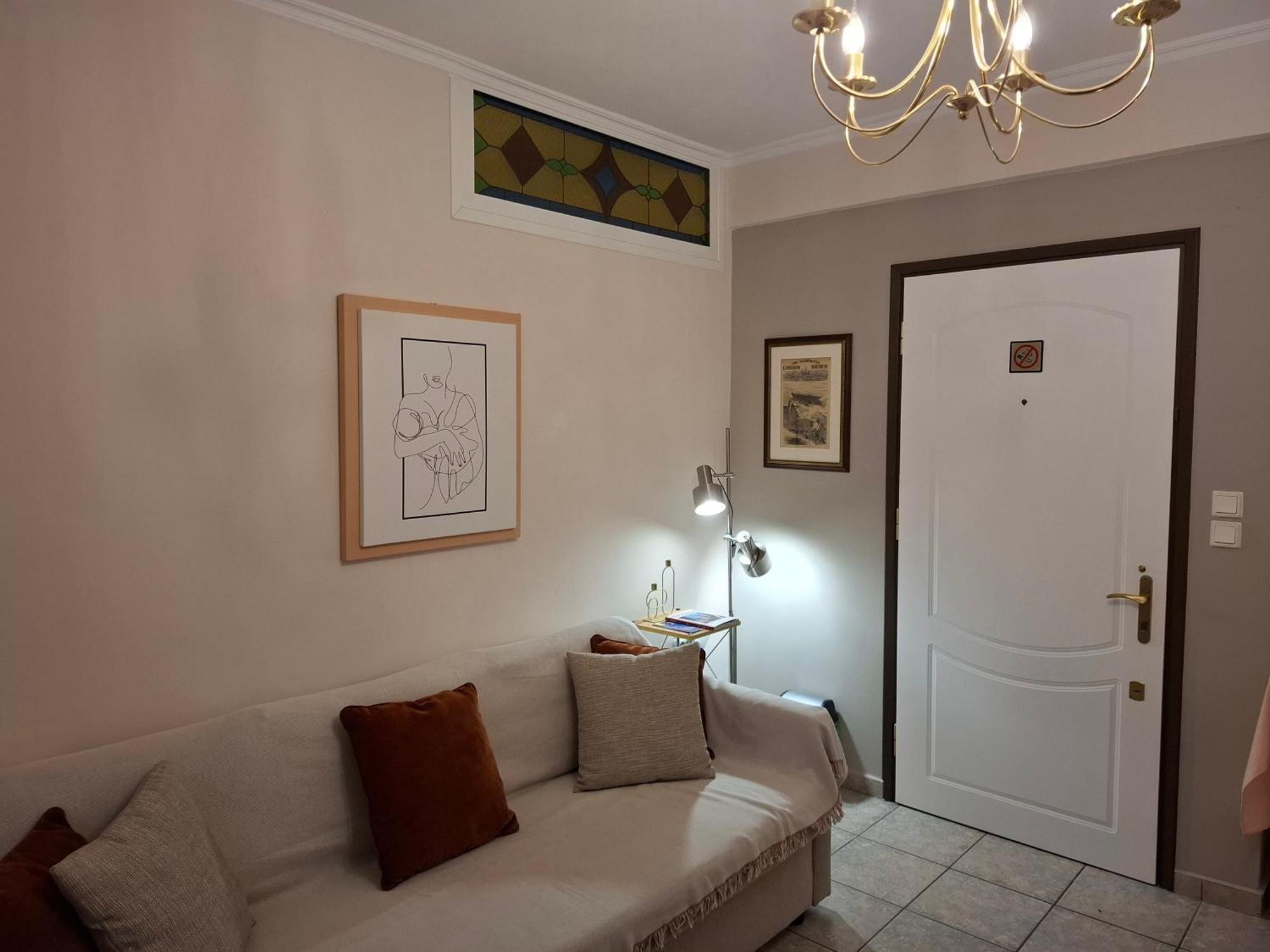 Απέριττον 2 Apartamento Trikala  Exterior foto